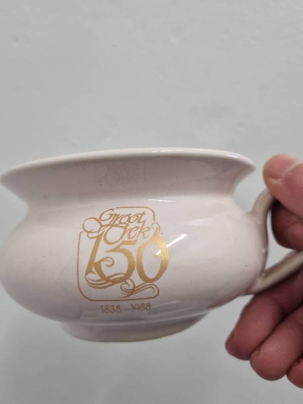 Groot Trek 150 year anniversary bowl - Diameter - 11cm