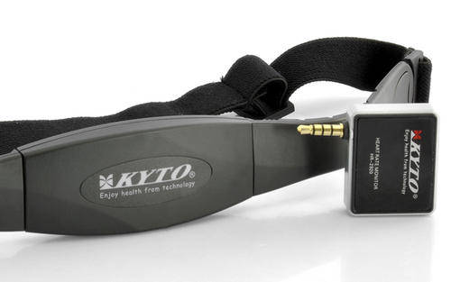 Exercise Heart Rate Monitor for iPhone and Android