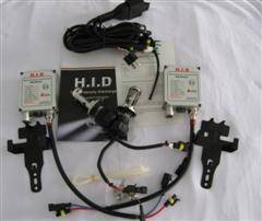 HID Xenon Headlamp Kit (H4) High and Low Beam (Can Bus) 55W Fat Kit