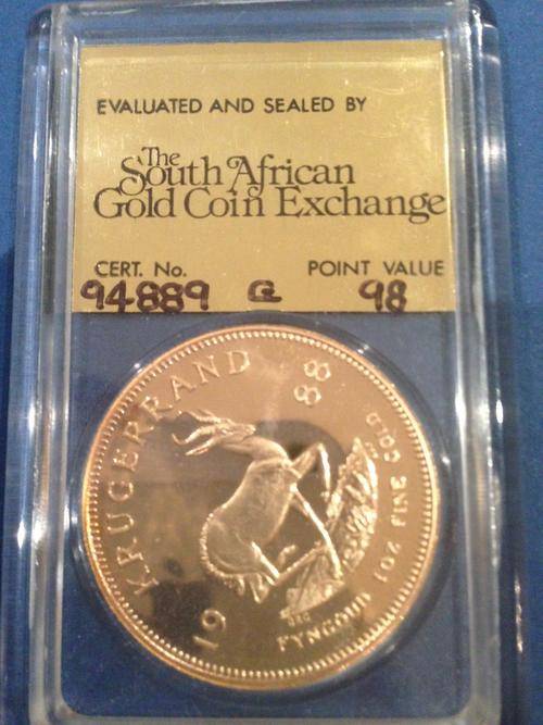 1 X 1988 1Oz KRUGERRAND S.A.G.C.EXCHANGE CERTIFIED - Gold Reef City