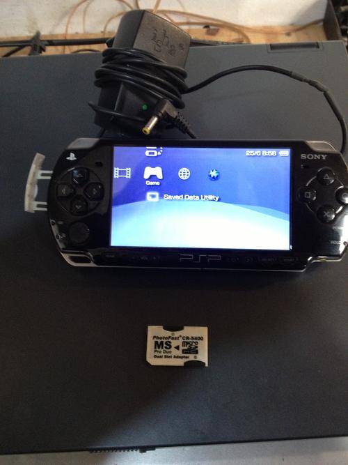 Sony PSP 2000