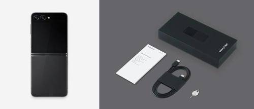 Samsung Z Flip 5 512GB New