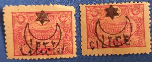 Turkey 1919 Cilicie 20Pa Stamp