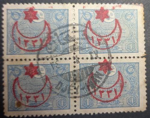Turkey 1Pia Block Stamps