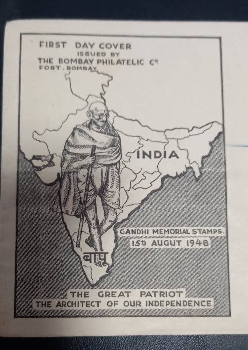 Gandhi First Day Cover (Missing S) 1948 15 August Bombay Rare Air Mail Registered South Africa