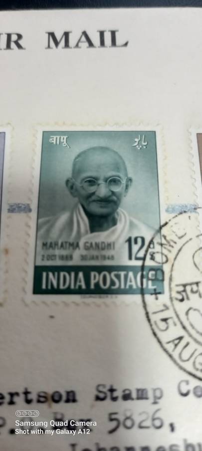 Gandhi First Day Cover (Missing S) 1948 15 August Bombay Rare Air Mail Registered South Africa