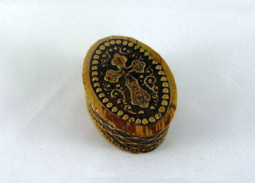 SALE! Unusual Traditional Russian Siberian Birch Bark Trinket Jewelry Box. Hand Made.