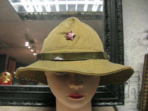 Russian Military Hat