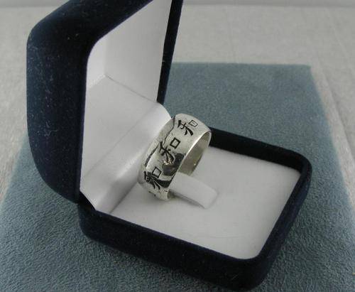 Vintage 925 Silver Ring