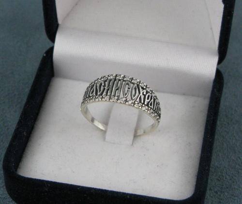 SALE!!! Exclusive Russian Designer Vintage 925 Silver Ring with Crystals.