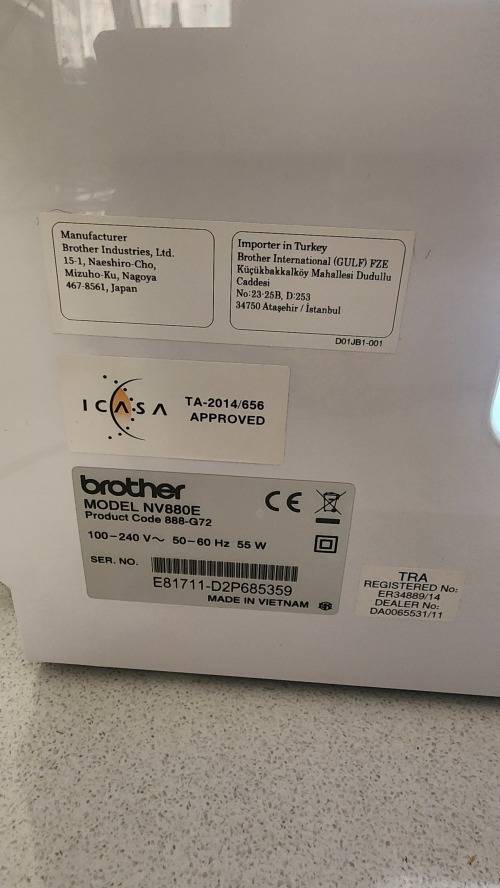 Brother Innov-IS NV880E Embroidery Machine