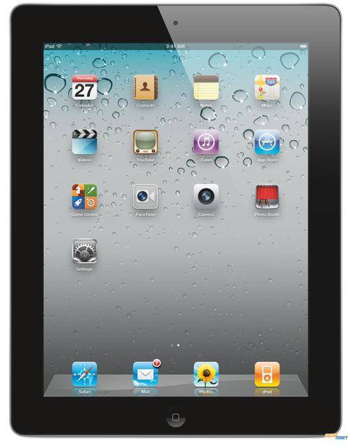 **MINT BEAUTY** AS NEW iPad 3 16GB wifi with cellular (Black)