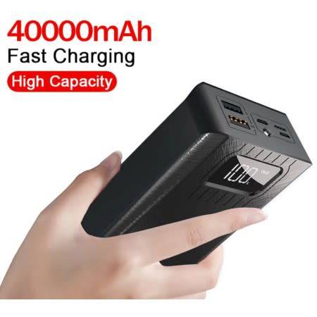 The Ultimate 40000mah Power Bank with LED Display