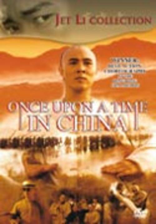 ONCE UPON A TIME IN CHINA