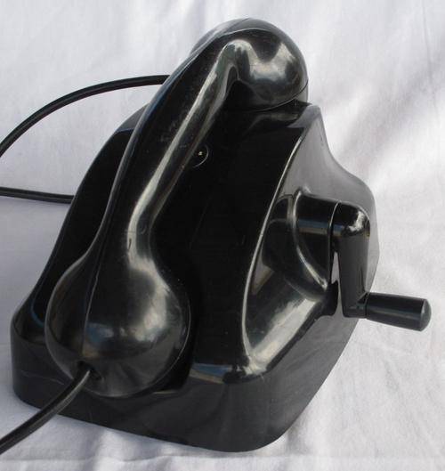 SIEMENS TELEPHONE