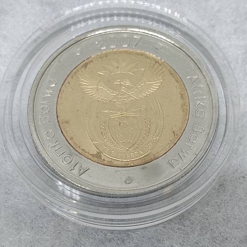 2007 Oom Paul Mint Mark R5