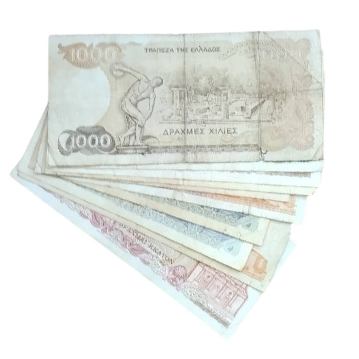 Lot of Greek Drachma (10 Notes)#N0014