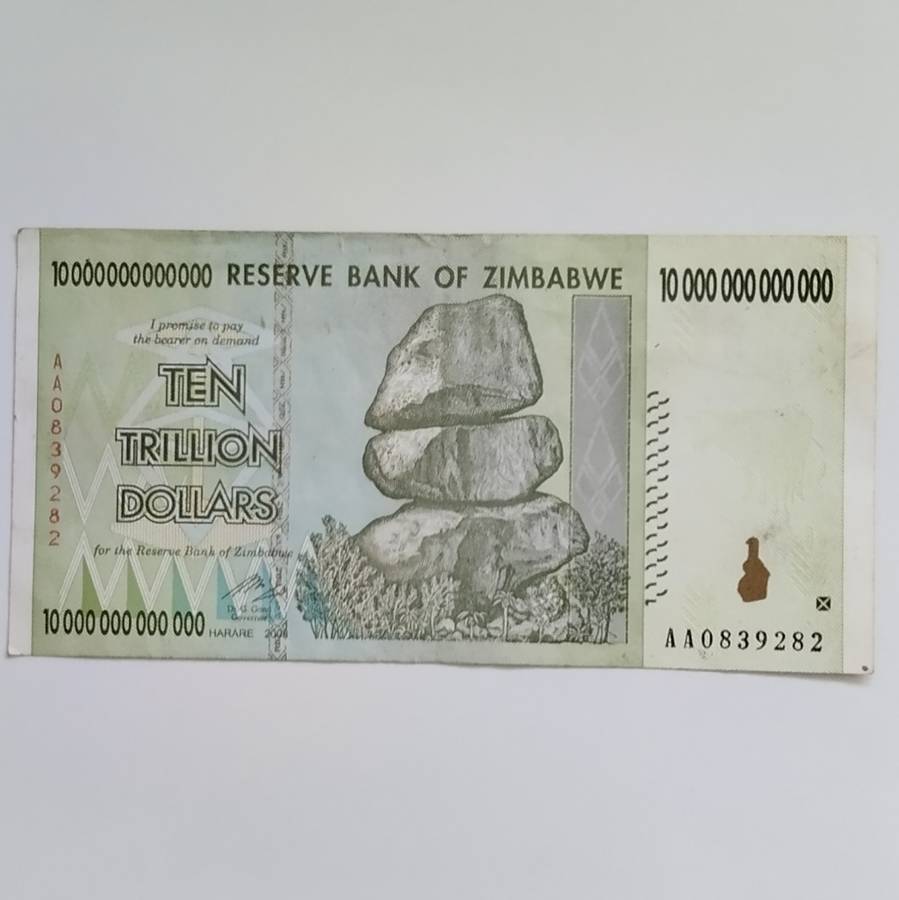 Ten Trillion Dollar Zimbabwe Note #N0029