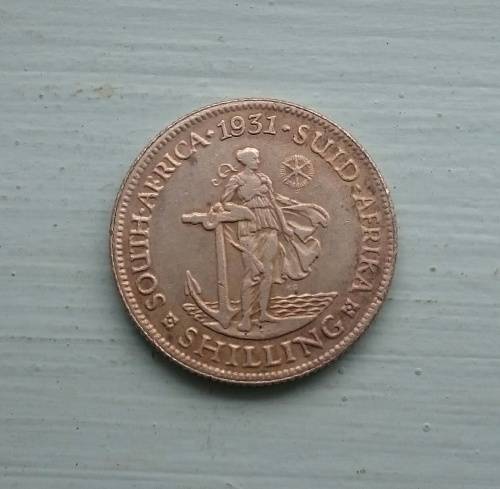 South Africa 1931 silver shilling. REPLICA.
