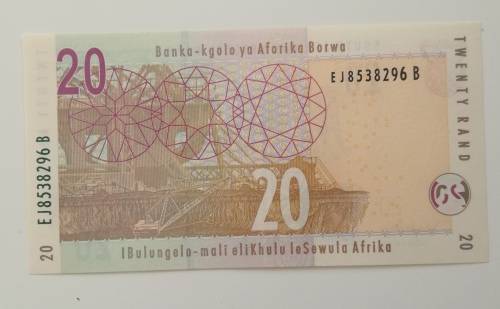 South Africa TT Mboweni UNC R20 bank note.