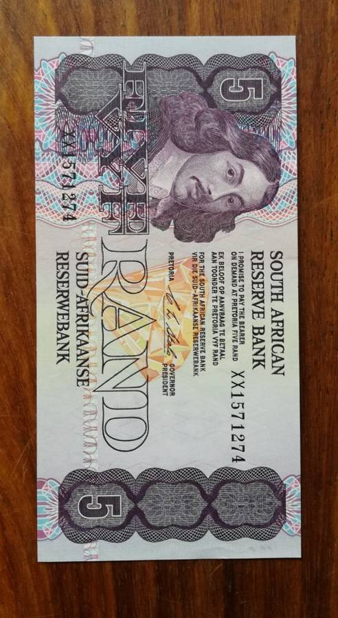 South Africa Stals replacement R5 bank note. Great condition.