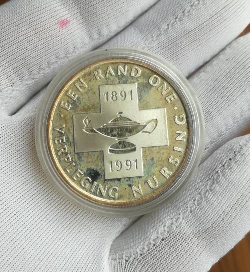 South Africa Silver Proof 1991 Nursing one rand.