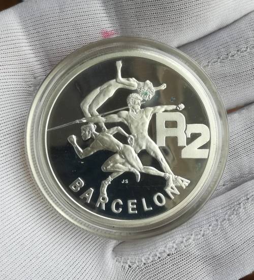 South Africa Silver Proof 1992 Barcelona R2