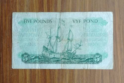 South Africa M.H. de Kock 9 April 1952 Five Pounds bank note. (913)