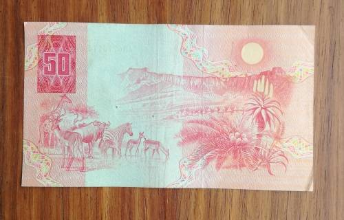 South Africa de Kock Old R50 Bank note. (074)