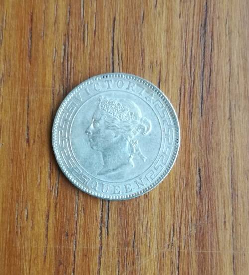 Ceylon 1893 Queen Victoria Silver 50 Cents. Great Condition.