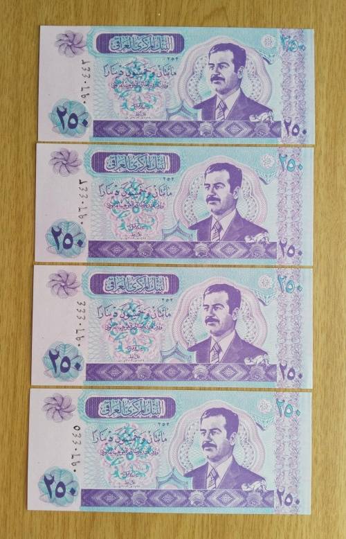 Ira Q 4 UNC ( Consecutive number?) 250 Dinars Bank Notes.