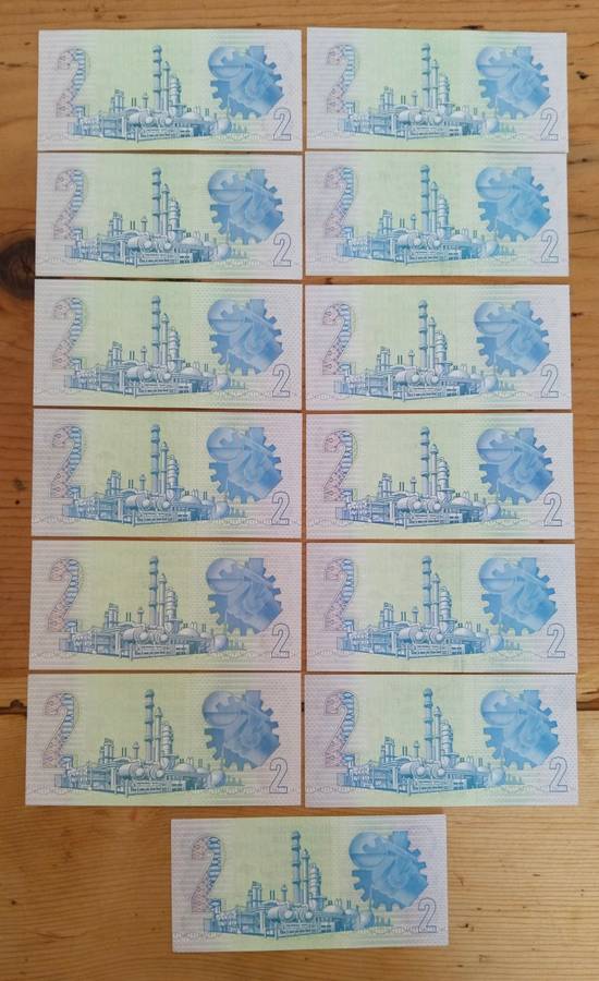 South Africa de Kock 26 UNC/AUNC R2 Bank Notes.