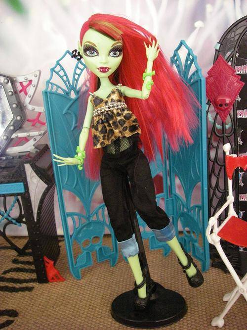 Monster High vest top shirt ONLY!!