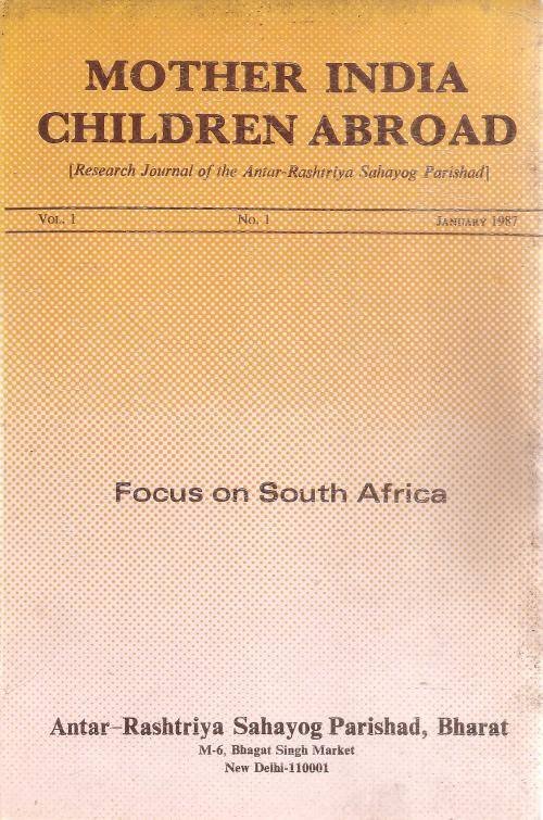 Mother India Children Abroad 3 Vols Ed. Vidya Sagar et al