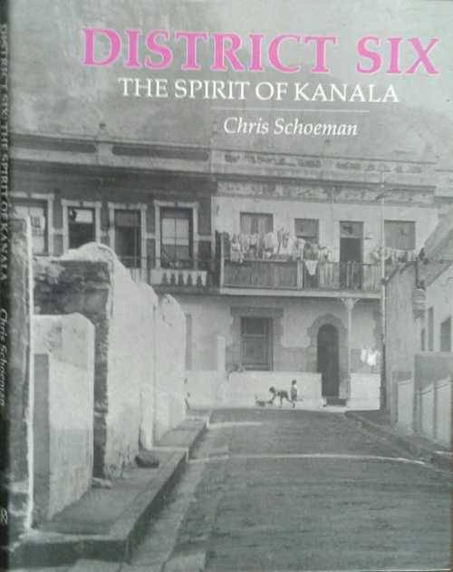District Six, The Spirit of Kanala by Chris Schoeman