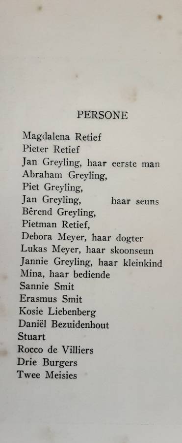 Magdalena Retief deur Uys Krige