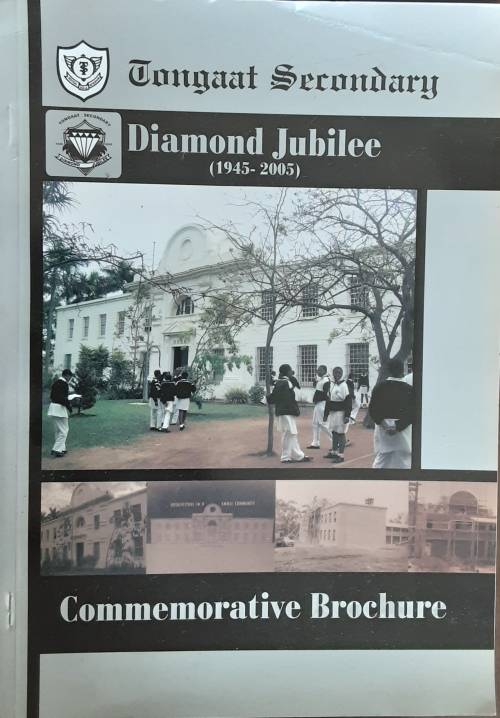 Tongaat Secondary Diamond Jubilee 1945-2005 Commemorative Brochure