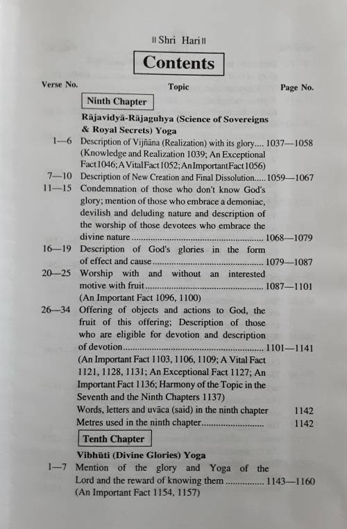 Srimad Bhagavadgita, Sadhaka-Sanjivani with appendix 2 volumes by Swami Ramsukhdas