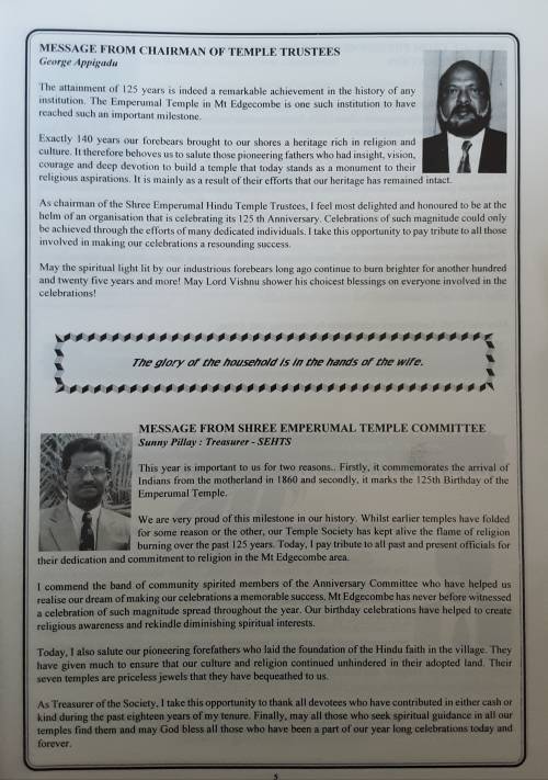 Shree Emperumal Hindu Temple 125th Anniversary Commemorative Brochure 1875-2000