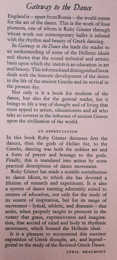 Gateway to the Dance by Ruby Ginner