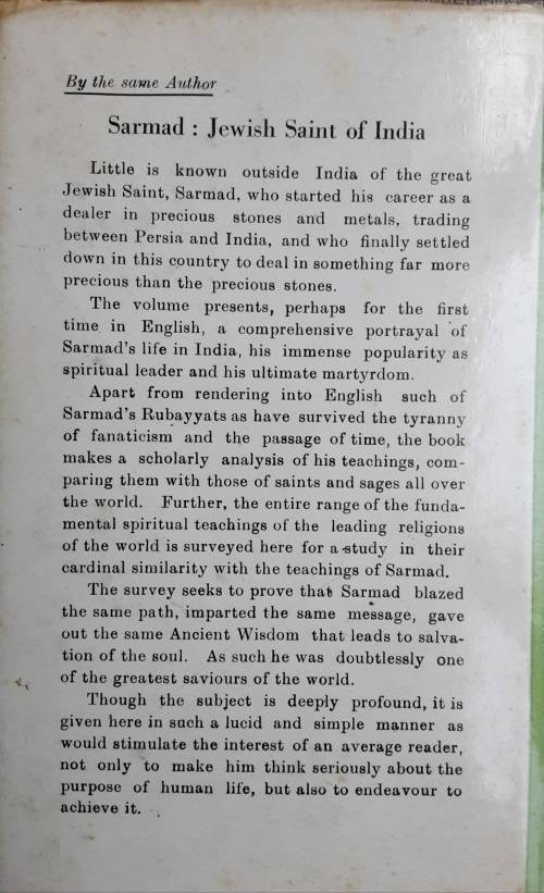 Kabir The Great Mystic by Isaac A Ezekiel