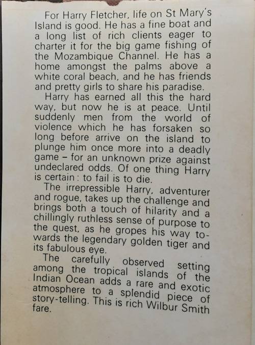 The Eye of the Tiger by Wilbur Smith **First Edition**