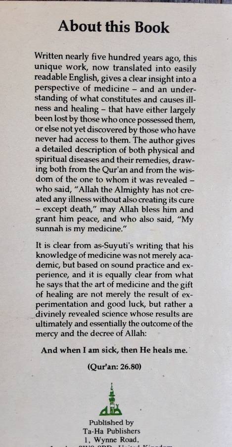 As-Suyuti`s Medicine of the Prophet by Jalalu`d-Din Abd`ur-Rahman As-Suyuti