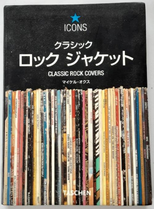 Classic Rock Covers an Icon Book by Taschen