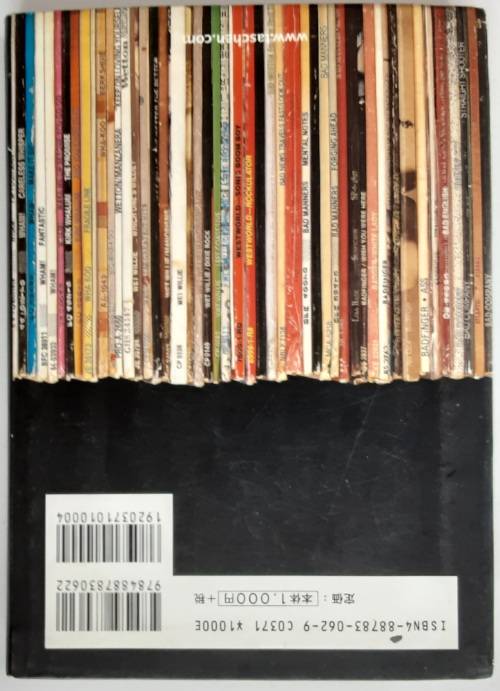 Classic Rock Covers an Icon Book by Taschen