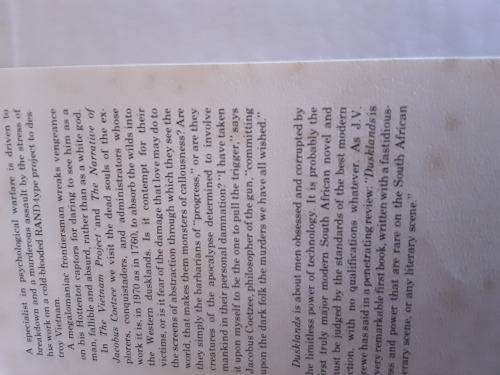 Dusklands by J M Cotzee **First Edition **
