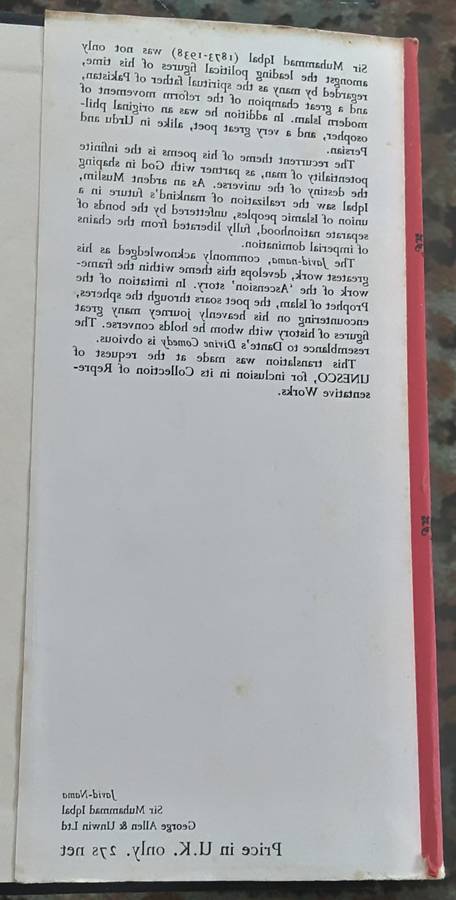 Javid-Nama, Sir Muhammad Iqbal translated from the Persian by A J Arberry