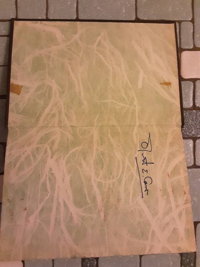 The Man With The Golden Gun by Ian Fleming ***First Edition Hardcover WITH GOLDEN GUN ON COVER**