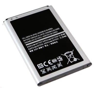 Battery Compatible with Samsung Galaxy Note 3