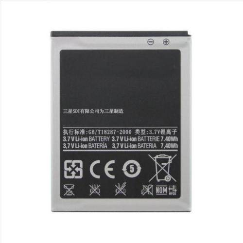 Battery Compatible with Samsung Galaxy J5 J500
